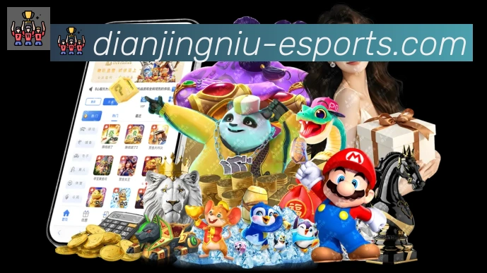 平台使命图